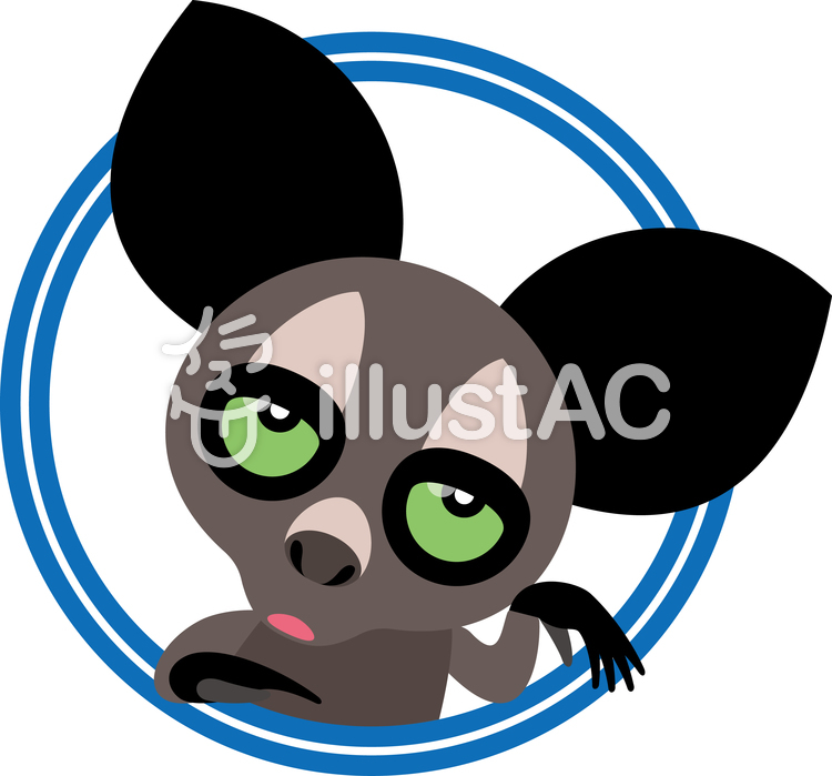 750x699 Free Cliparts Ignore, Aiay, To Meet, Ape