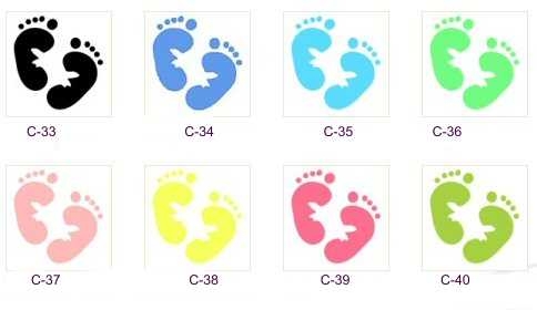 484x280 Baby Footsteps Clipart Clipartpig
