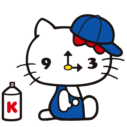 429x428 Hello Kitty Casio Baby G