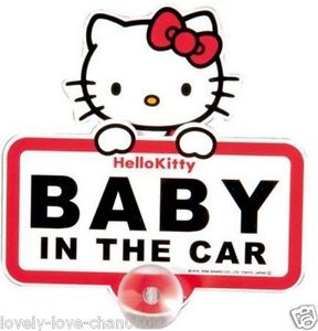 288x300 Best Selling Collectible Hello Kitty Items Ebay