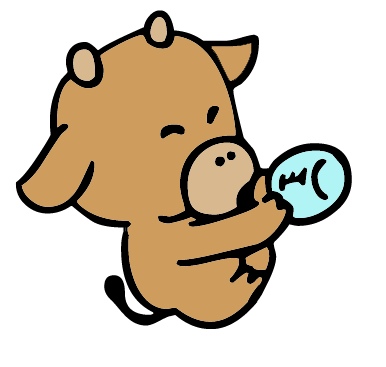 386x367 Baby Calf Clipart Clipart Panda