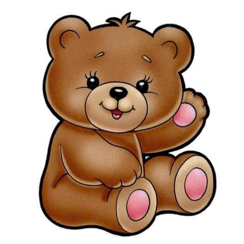 1024x1024 Clipart Of A Baby Bear