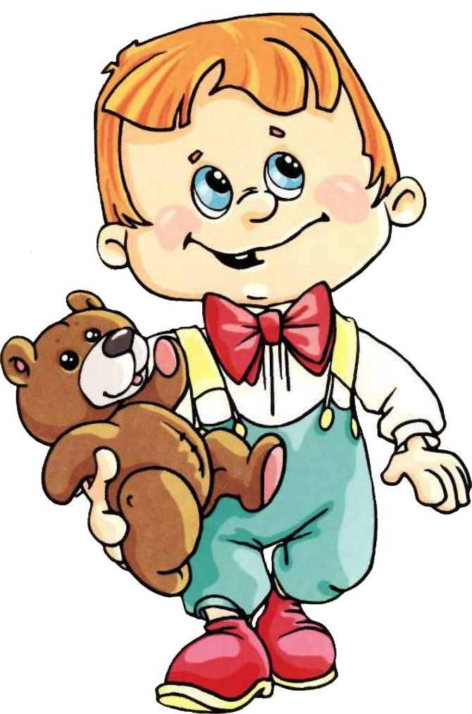 670x1014 Knee Clipart Meme And Quote Inspirations