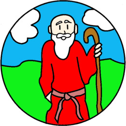 260x260 Moses Bible Tabernacle Book Of Exodus Clip Art