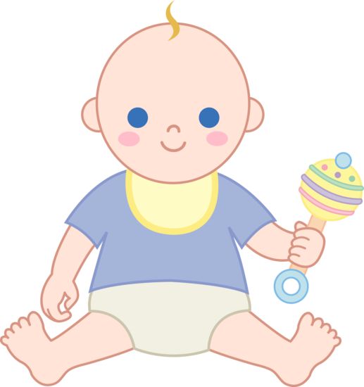 517x550 52 Best Baby Shower Clip Art Images On Clip Art