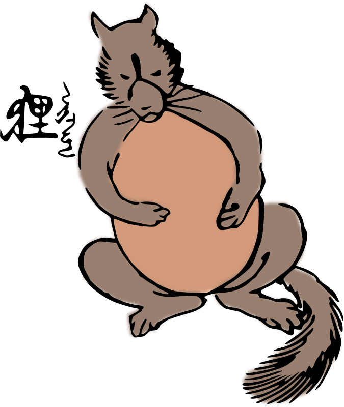 675x800 Free Clipart