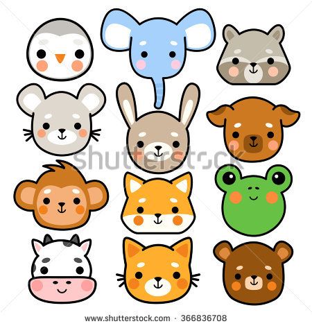 450x470 Set Of Twelve Illustration Of Cute Cartoon Baby Monkey, Frog