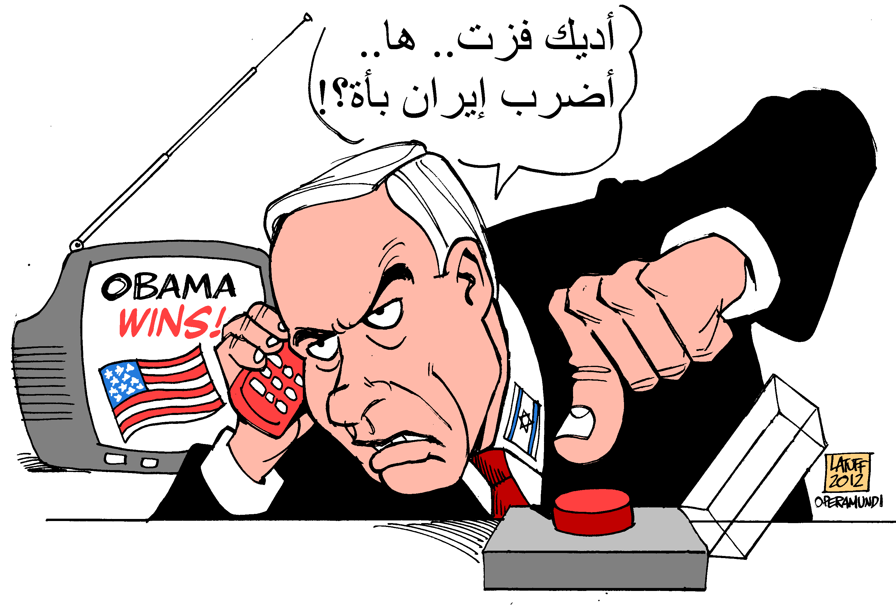 3024x2056 Cartoon For @operamundi @barackobama Wins And @netanyahu Waits