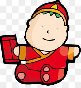 260x280 Doll Vector Png And Psd Free Download