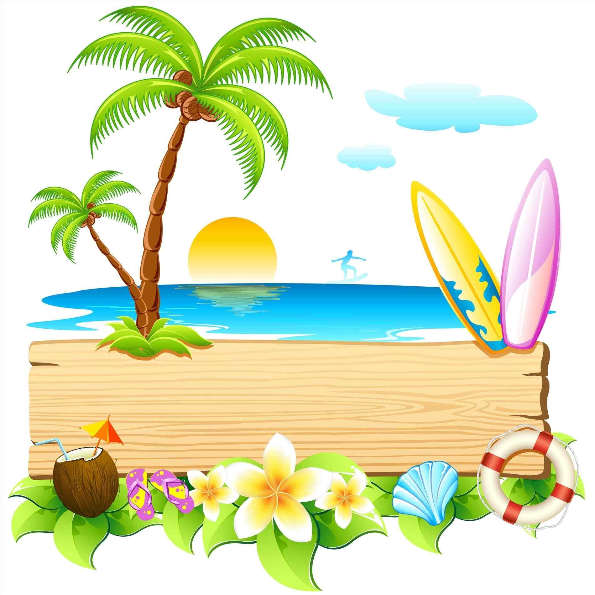 1899x1899 Collection Of Vacation Clipart For Kids High Quality, Free