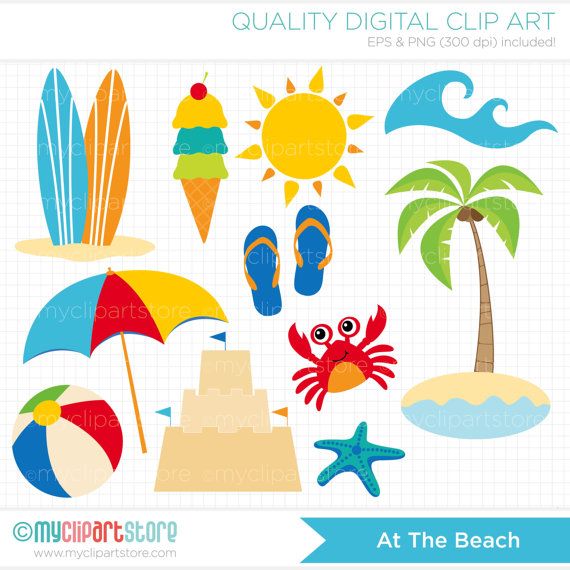 570x570 A Day At The Beach Clipart, Summer Clip Art, Surfing, Surfboards