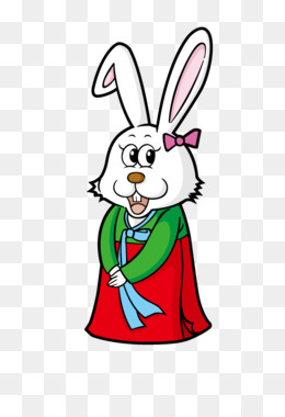 260x380 Volleyball Dog Clip Art