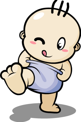 264x400 Beautiful Ba Clip Art Free Baby Clipart Cliparts And Others