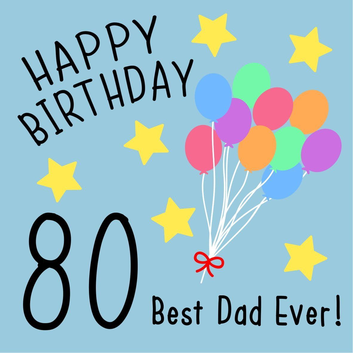 1182x1182 80th Birthday Best Dad Ever