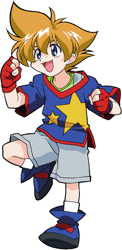 252x516 Driger Vulcan's Beyblade 2002 Website