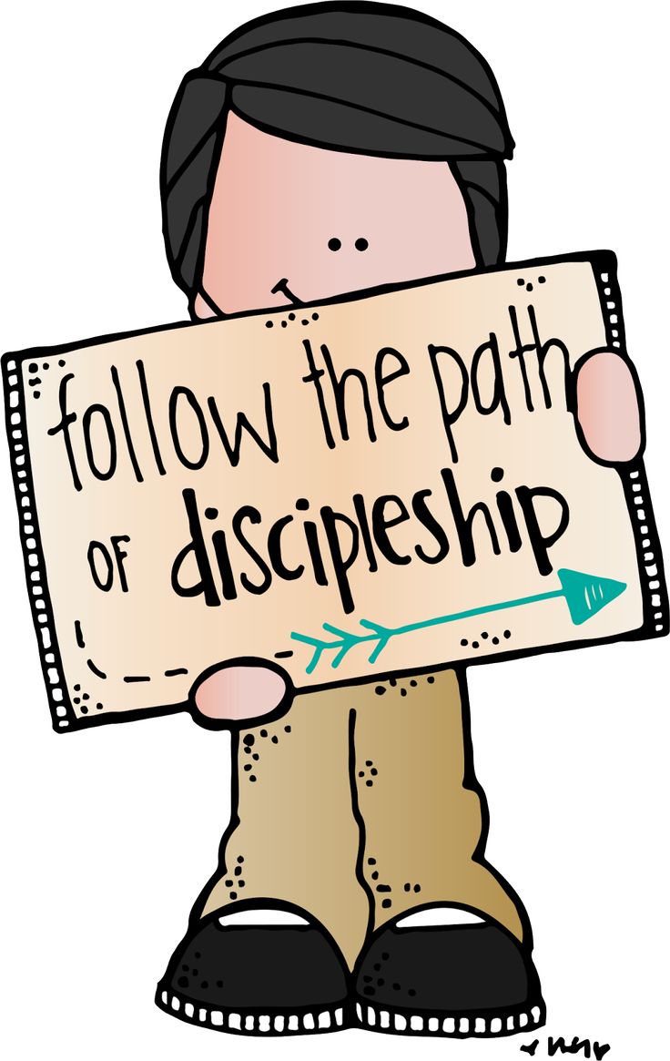 736x1165 85 Best Lds Clipart Images On Lds Clipart