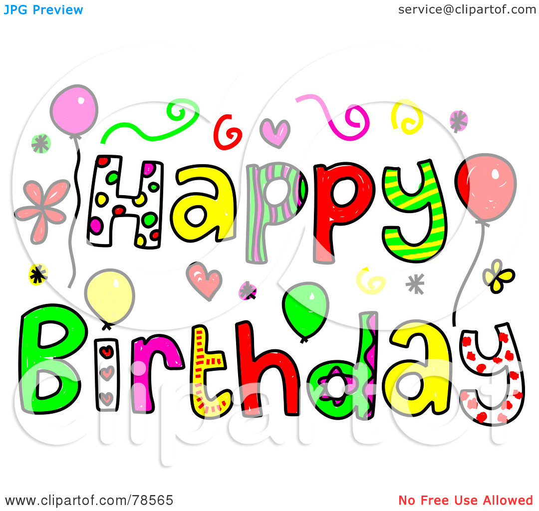 1080x1024 Happy Birthday Clip Art