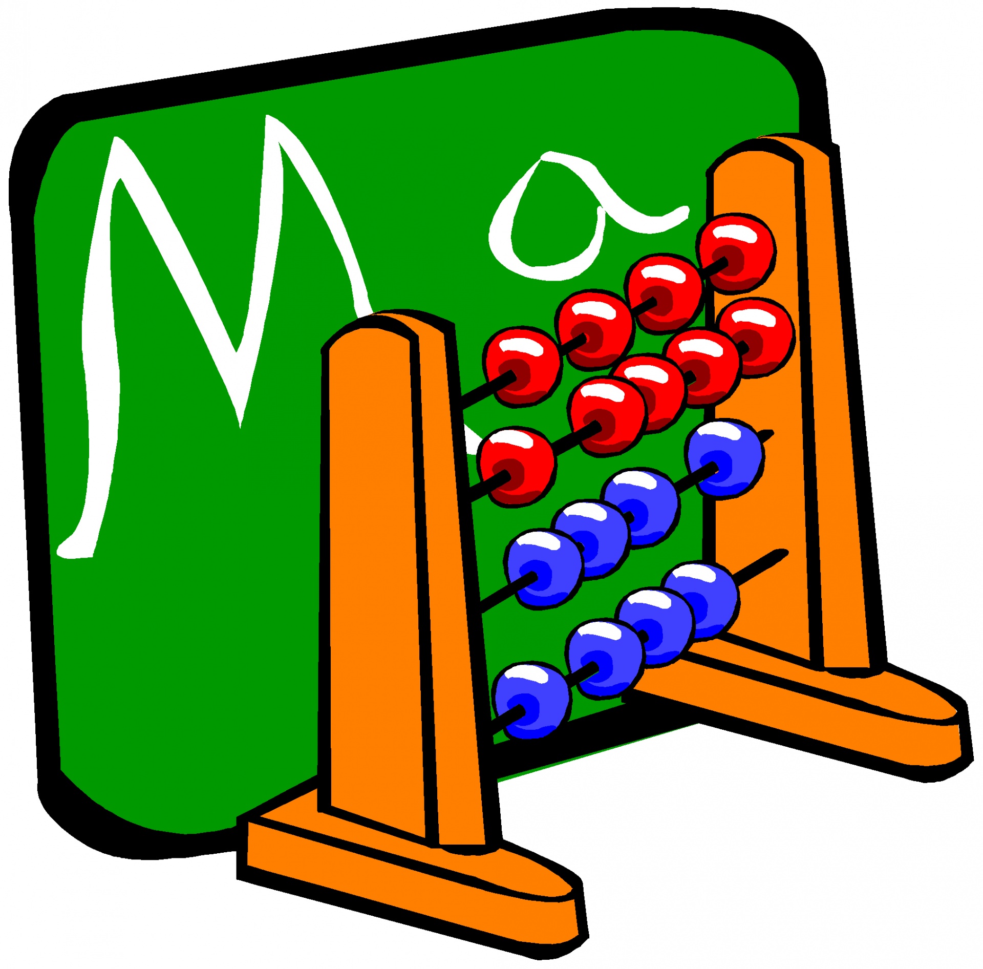 1920x1892 Reaching Cliparts