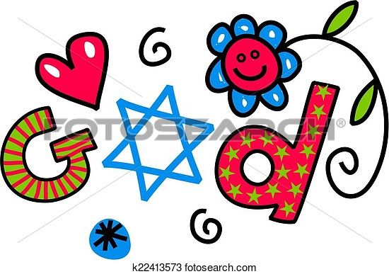 550x387 41 Best Jewish Clip Art Images On Clip Art