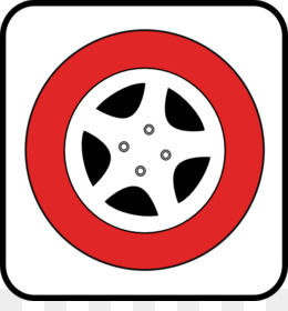 260x280 Bmw I Png And Psd Free Download