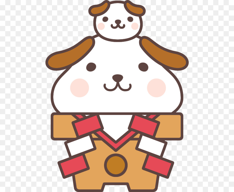 900x740 Wild Boar Pig Japanese New Year Clip Art