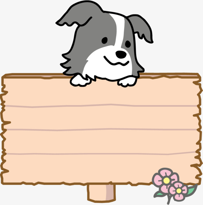 650x656 Illustration Design Style Dog Text Box, Border Collie, The Dog