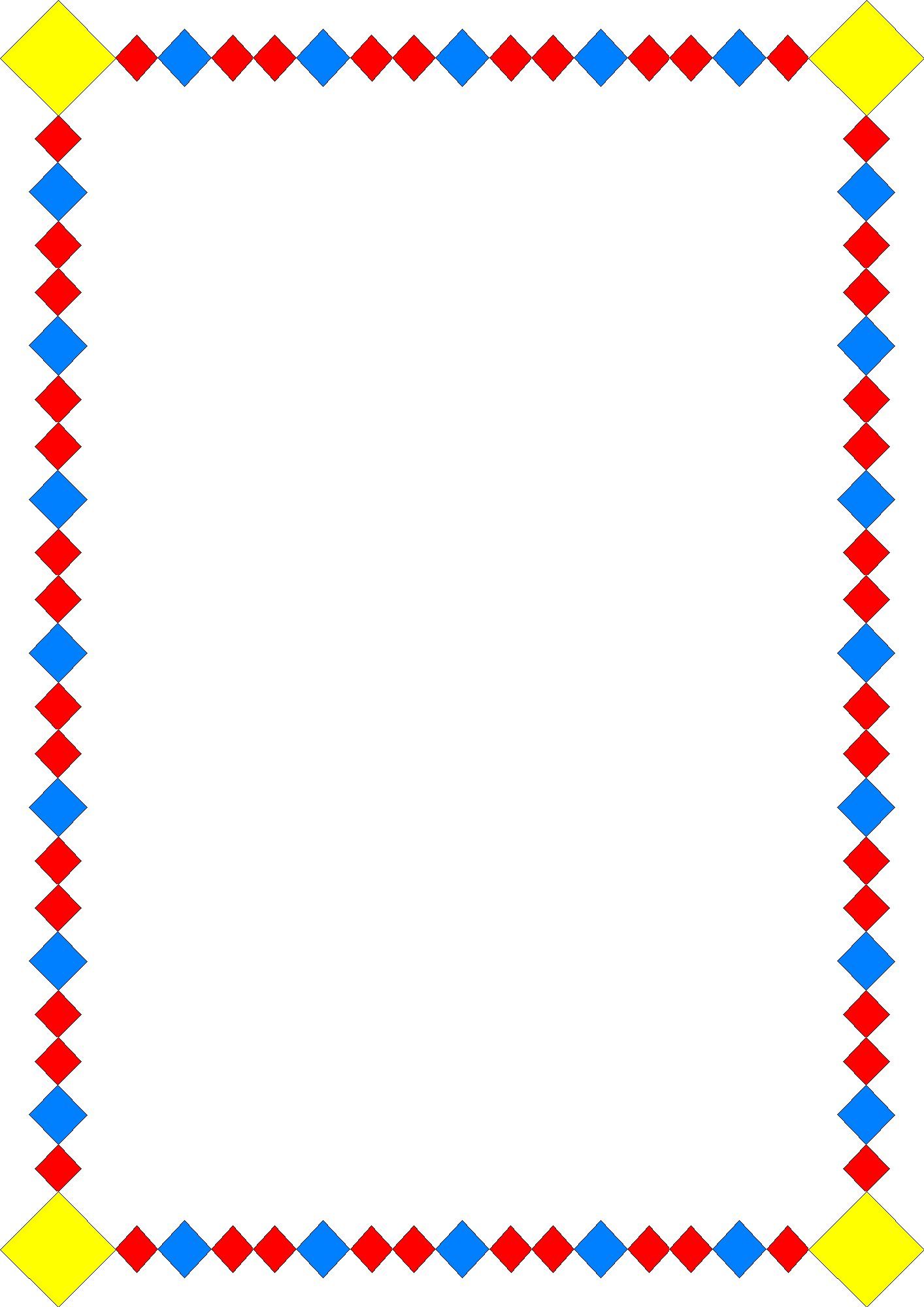 1414x2000 Frames Clip Art Borders Clipart Panda