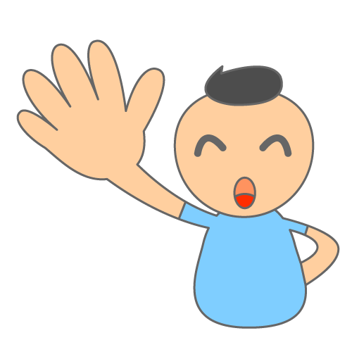 500x500 Boy Girl Holding Hand