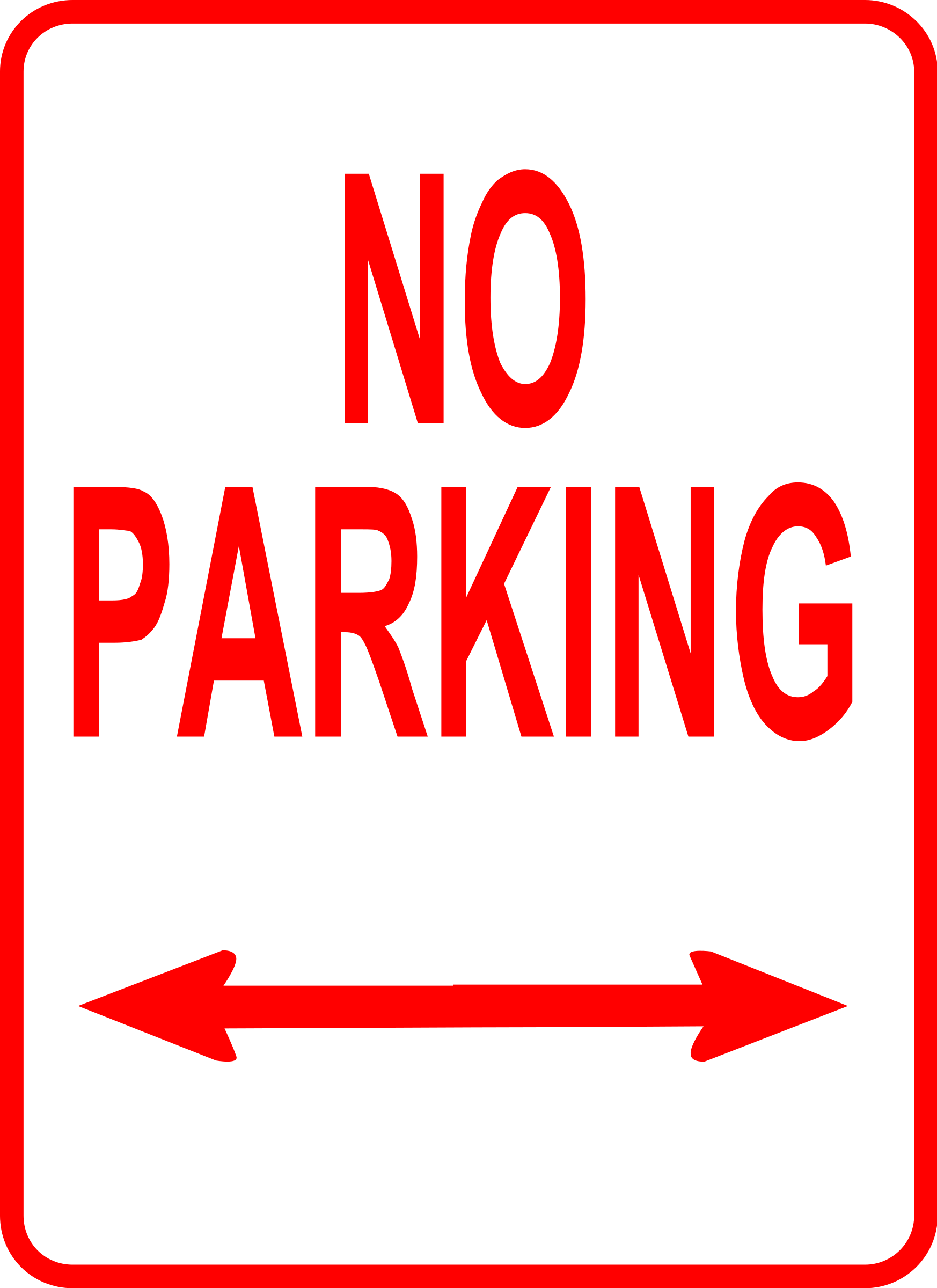 1746x2400 Area Clipart Parking Sign