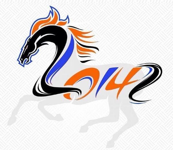 599x522 Broncos Girl Clip Art