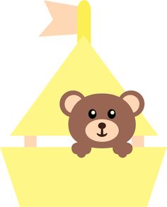 236x293 Clip Art Babieskids