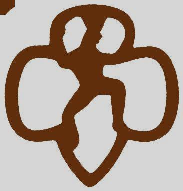 366x382 Brownie Logo Clip Art