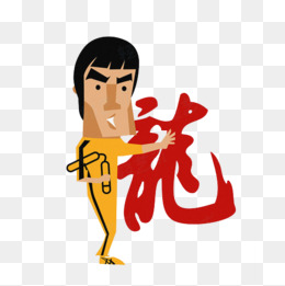 260x261 Bruce Lee Plays The Double Stick, Bruce Lee, Double Cudgel