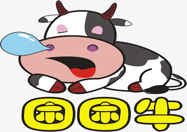650x461 Doze Off The Calf, Trapped Cattle, Drowning Cow, Yawned Oxen Png