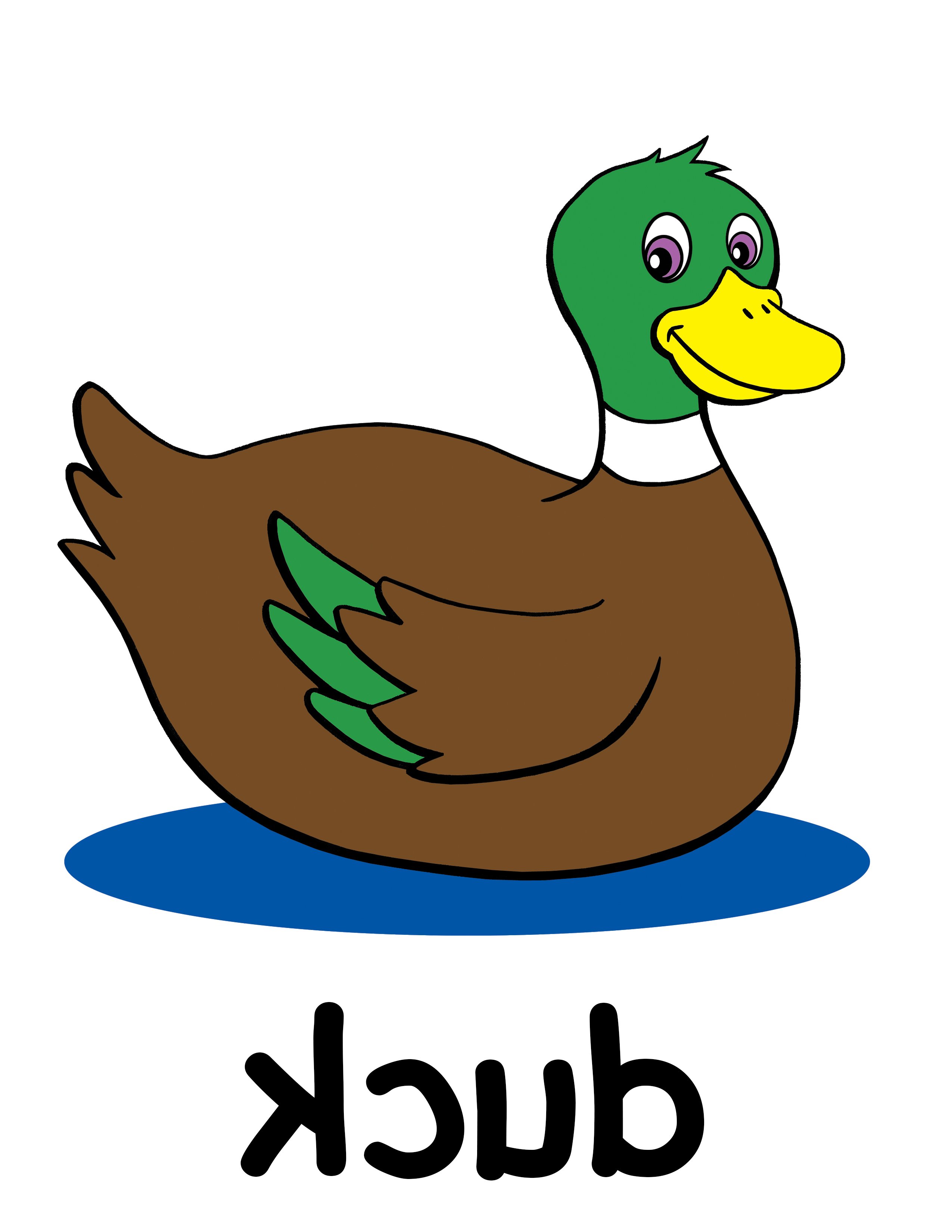 2550x3300 Brown Clipart Goose Many Interesting Cliparts
