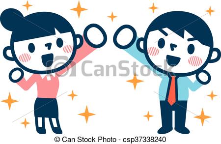 450x293 Smile Of Businessman And Career Woman. Vector Eps Vector