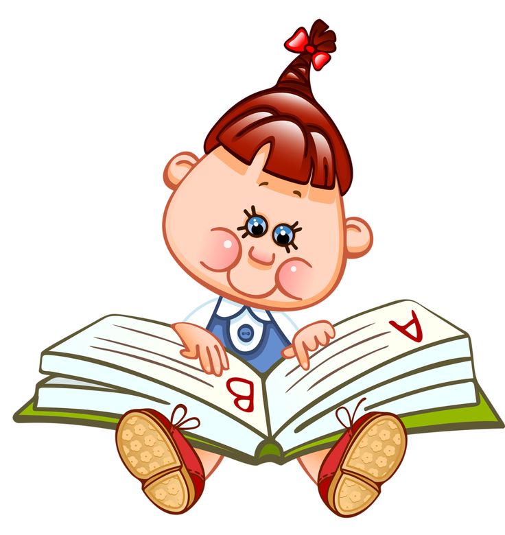 736x780 2777 Best Kids Clip Art Images On Clip Art