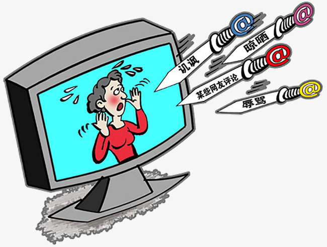 650x492 Cartoon Network Violence, Hand Painted, The Internet, Violence Png