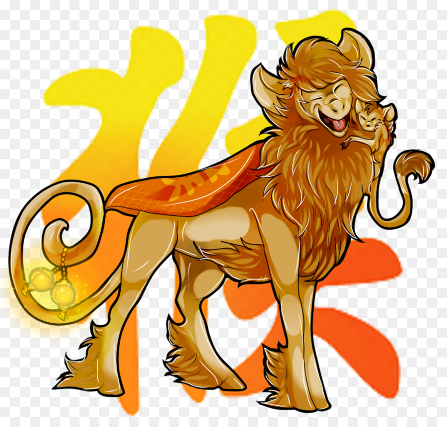 900x860 Lion Cat Dog Clip Art