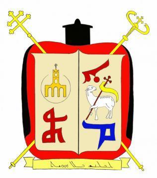 316x360 Catholic Church Symbols Clipart Panda