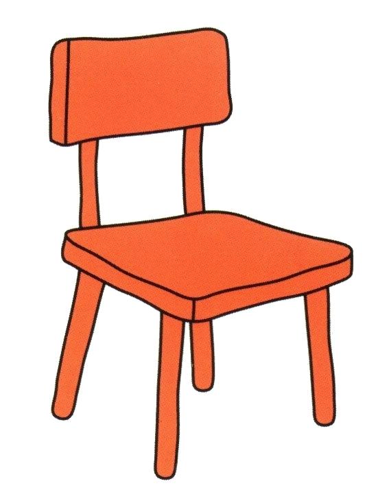 Chair Clipart at GetDrawings | Free download