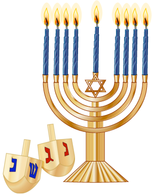 300x385 Hanukkah Transparent Png Pictures