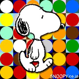 256x256 168 Best Snoopy Classroom Clip Art Possibilities Images