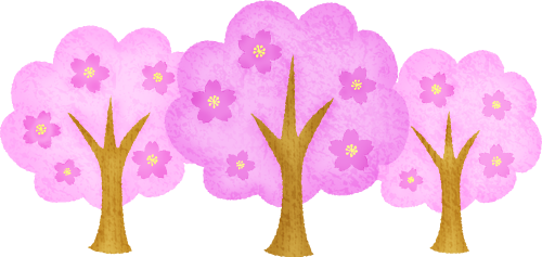 500x237 Cherry Blossom Trees Free Clipart Illustrations