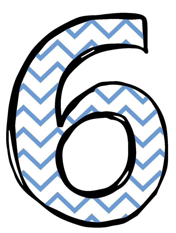 736x971 Survive Clipart Collection