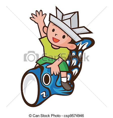 450x470 Children's Day Clip Art Vector