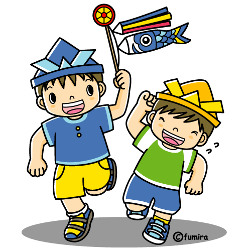 500x500 Kodomo No Hi Children's Day In Japan Hiragana Mama