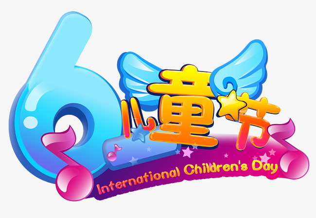 650x448 Six Children's Day Art Fonts, Children