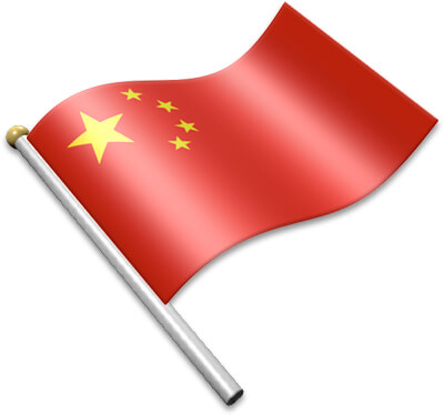 China Flag Clipart at GetDrawings | Free download