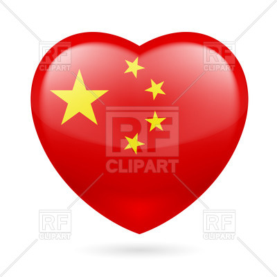 400x400 Heart With Chinese Flag Colors. I Love China Royalty Free Vector